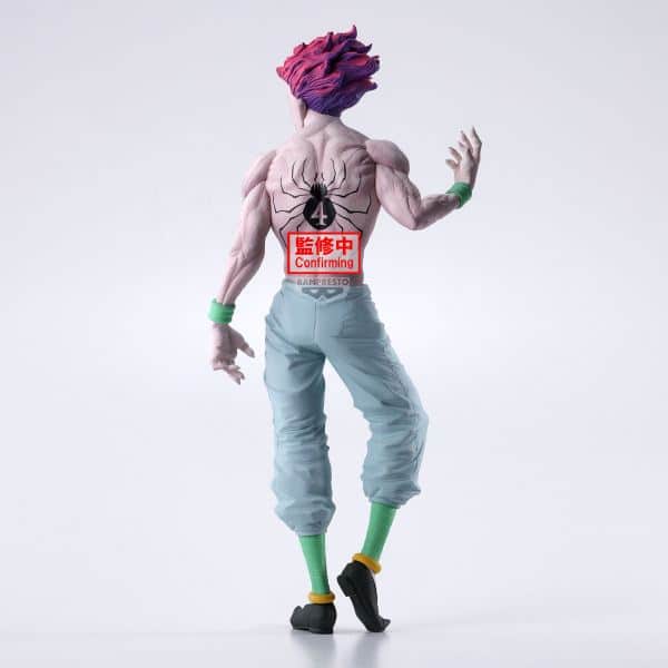 BANPRESTO GRANDISTA: HUNTER X HUNTER - HISOKA