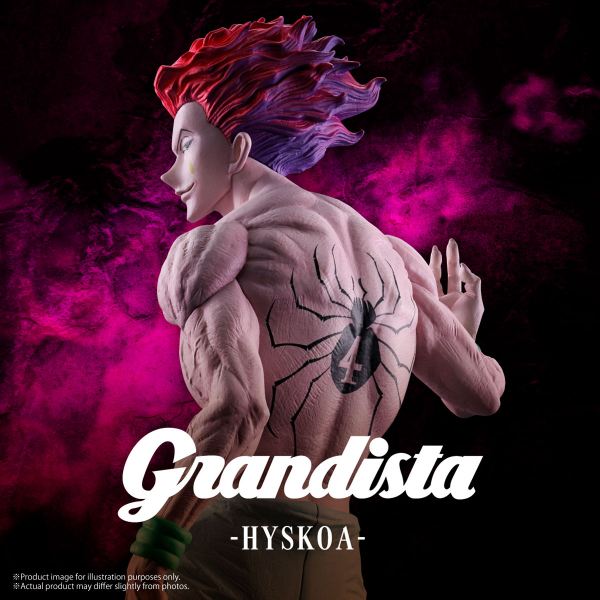 BANPRESTO GRANDISTA: HUNTER X HUNTER - HISOKA
