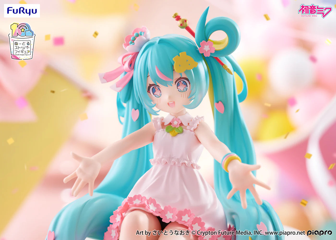 FURYU - HATSUNE MIKU 10TH ANIVERSARY - NOODLE STOPPER