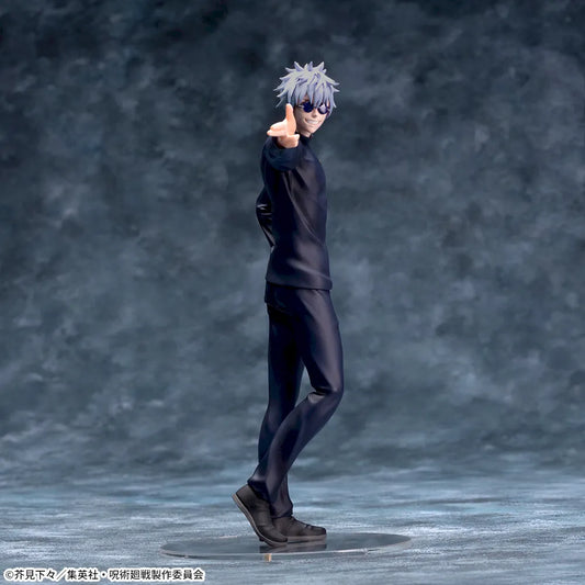 SEGA - JUJUTSU KAISEN SATORU GOJO THE STRONGEST DUO - LUMINASTA