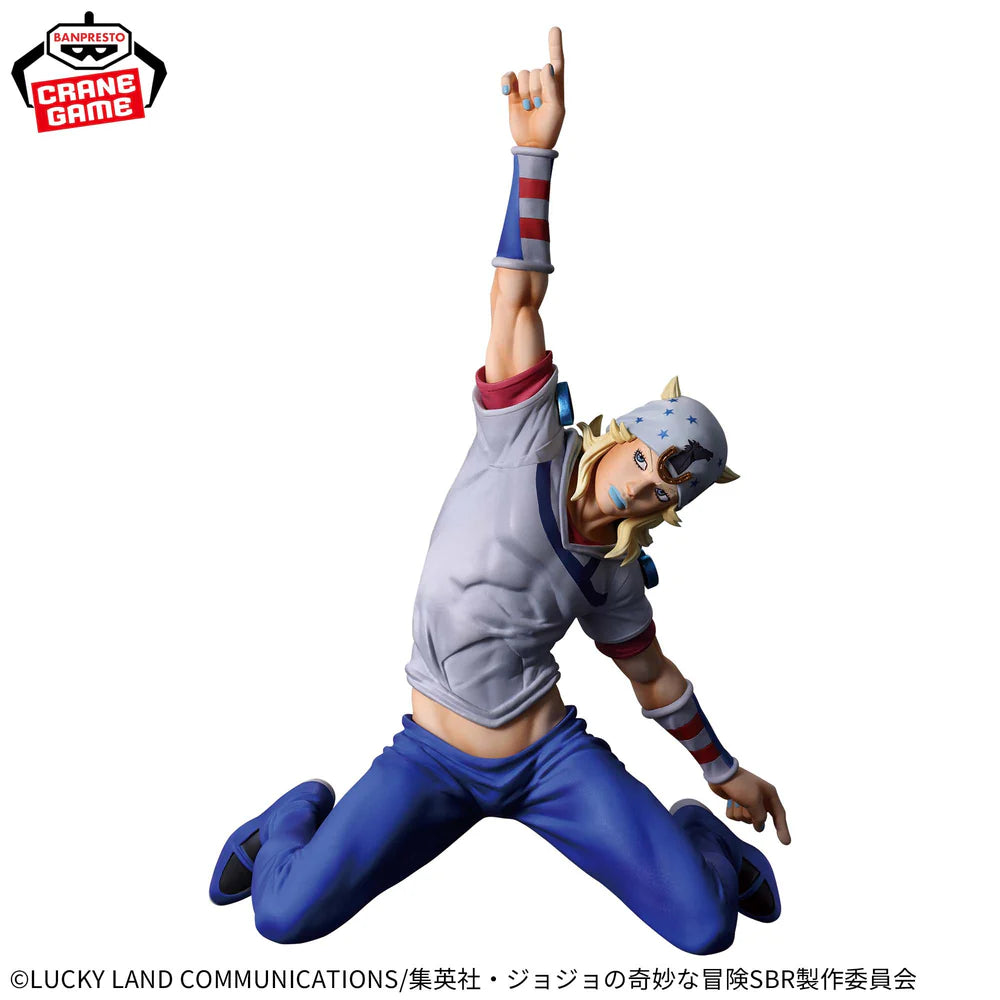 PREVENTA BANPRESTO - JOJOS BIZARRE ADVENTURES STEEL BALL RUN JOHNNY JOESTAR - MOMETRIA