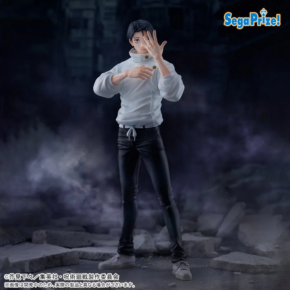 PREVENTA BANPRESTO - JUJUTSU KAISEN YUTA OKKOTSU - FIGURIZM A