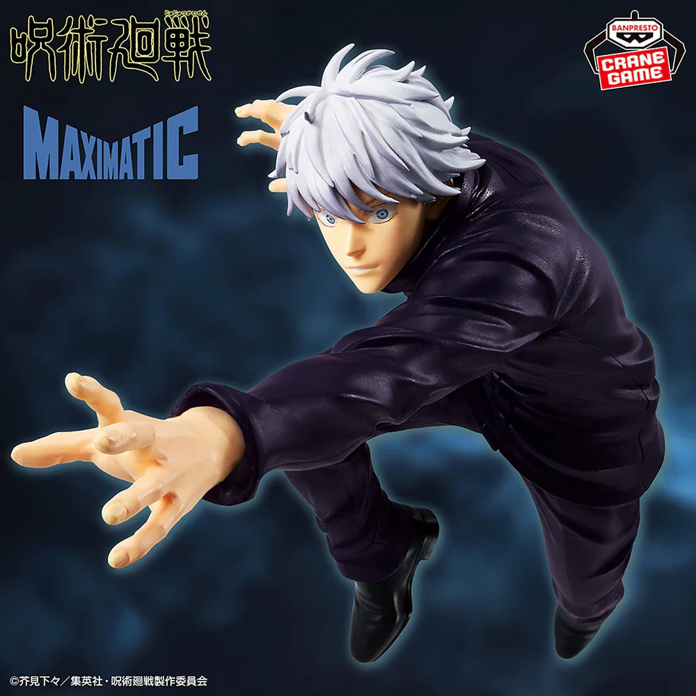 BANPRESTO MAXIMATIC: JUJUTSU KAISEN - SATORU GOJO