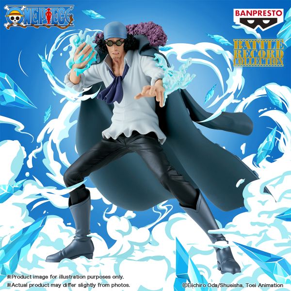 KUZAN ONE PIECE BATTLE RECORD COLLECTION BANPRESTO