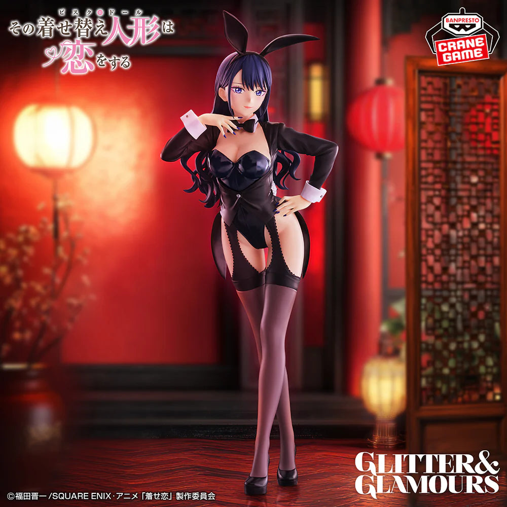 PREVENTA BANPRESTO MY DRESS-UP DARLING SEASON 2 S - MARIN KITAGAWA IZAYOI ARISA VER.GLITTER & GLAMOUR