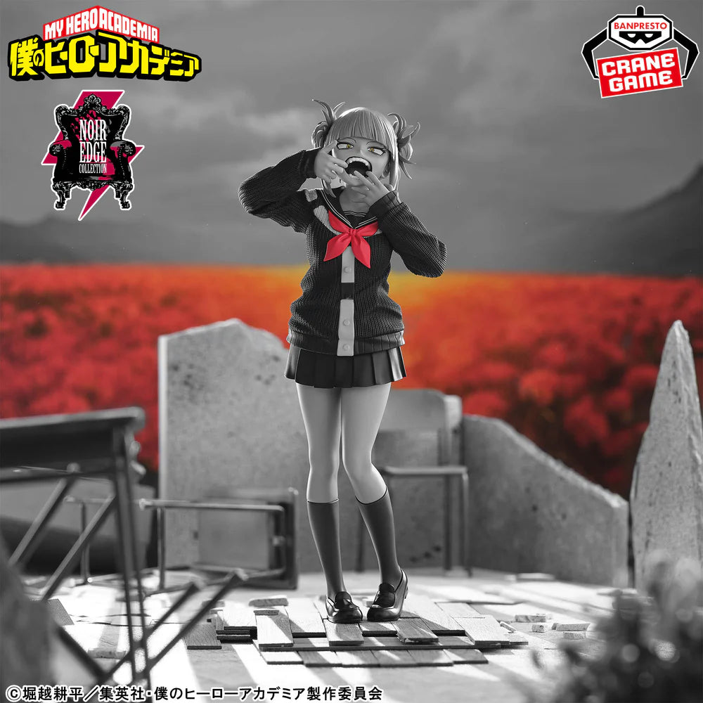 PREVENTA BANPRESTO NOIR EDGE COLLECTION MY HERO ACADEMIA HIMIKO TOGA