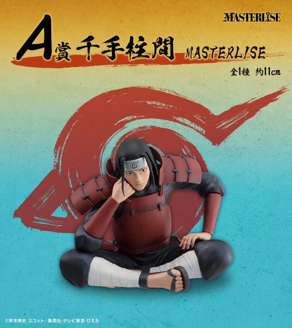 BANPRESTO MASTERLISE ICHIBAN-KUJI:NARUTO SHIPPUDEN LINKED SPIRITS - HASHIRAMA SENJU - PRIZE A