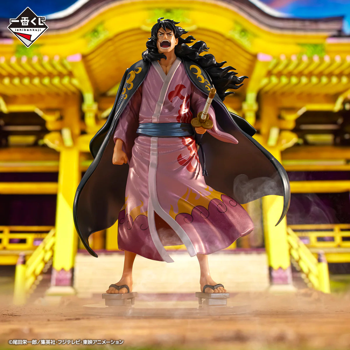 KOUZUKI MOMONOSUKE ONE PIECE ICHIBAN KUJI LAST ONE PRIZE