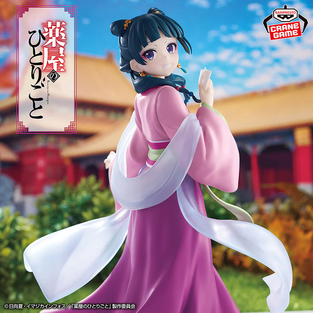 BANPRESTO - THE APOTHECARY DIARIES MAO MAO - GARDEN PARTY