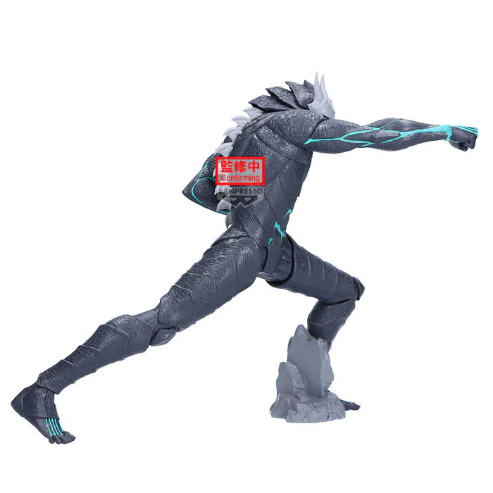 BANPRESTO GRANDISTA: KAIJU NO 8 - KAIJU NO 8