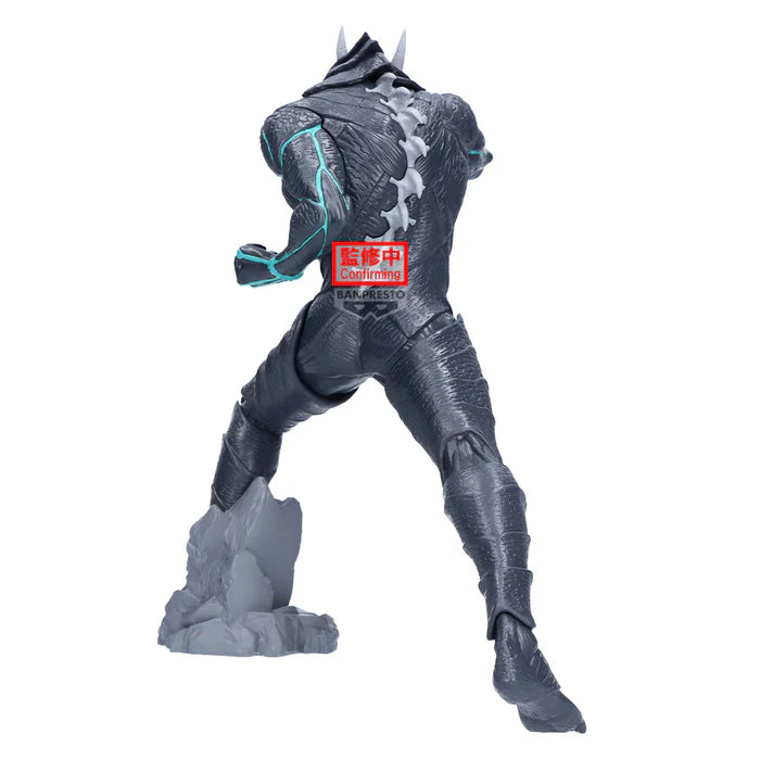 BANPRESTO GRANDISTA: KAIJU NO 8 - KAIJU NO 8