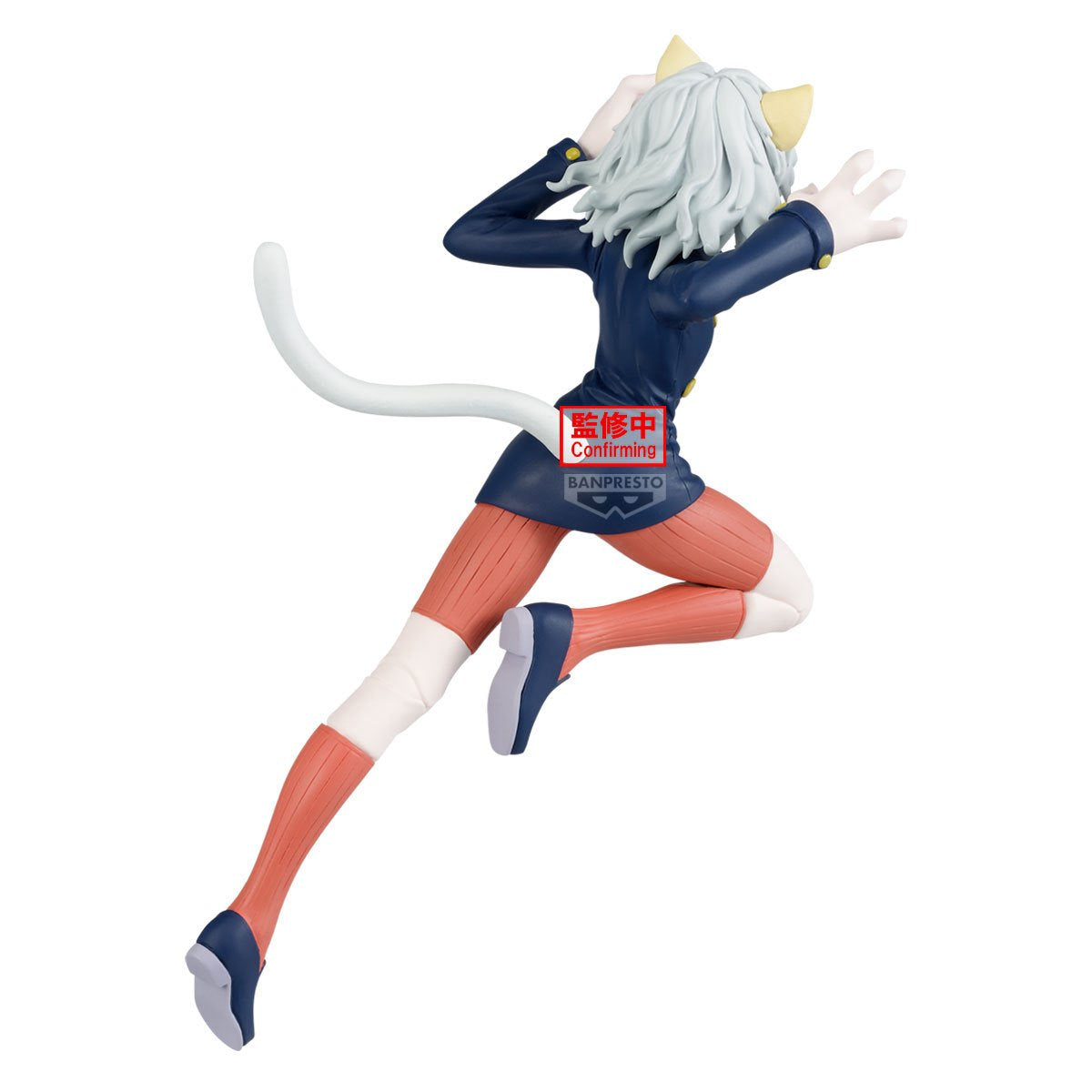 NEFERPITOU HUNTER X HUNTER VIBRATION STARS BANPRESTO