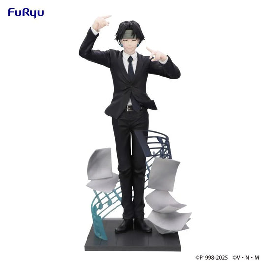 FURYU EXCEED CREATIVE: HUNTER X HUNTER - CHROLLO LUCIFER