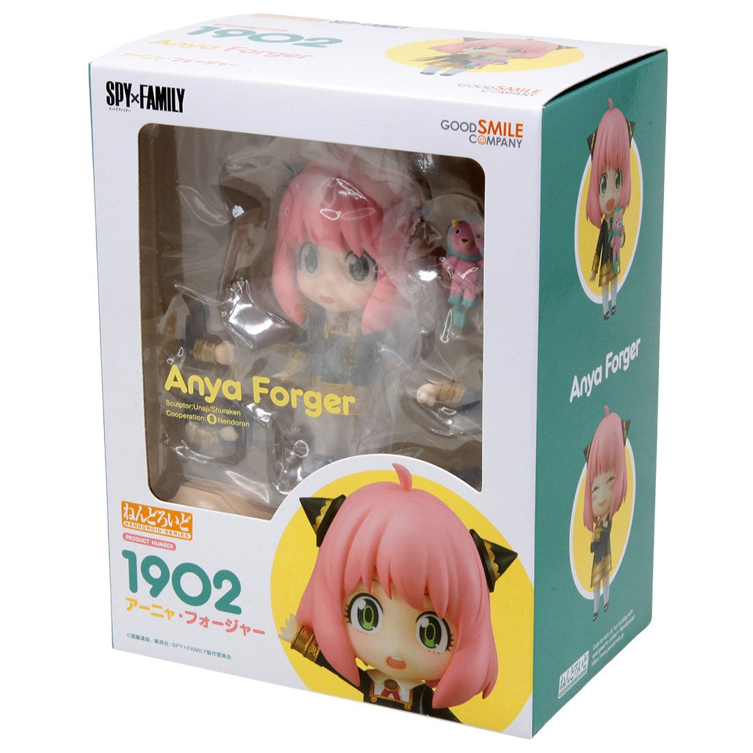 SPY X FAMILY ANYA NENDOROID