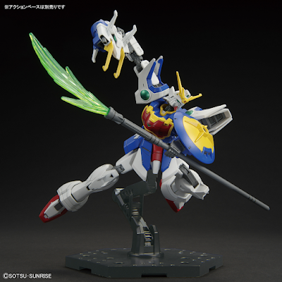 BANDAI HOBBY - GUNDAM XXXG-01S SHENLONG GUNDAM #242