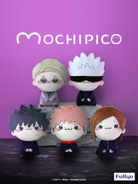 FURYU MOCHIPICO JUJUTSU KAISEN: ITADORI YUJII PELUCHE MEDIANO