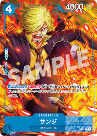 SAIKYO JUMP 2025 07