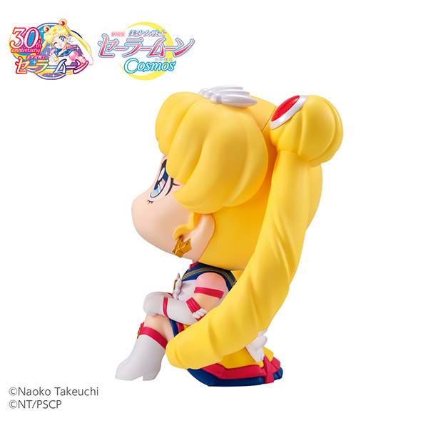 LOOK UP: PRETTY GUARDIAN SAILOR MOON: SUPER SAILOR MOON