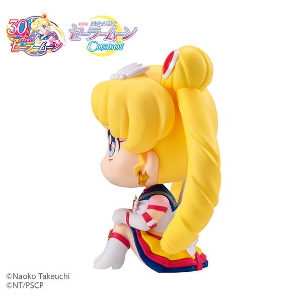 LOOK UP: PRETTY GUARDIAN SAILOR MOON: SUPER SAILOR MOON
