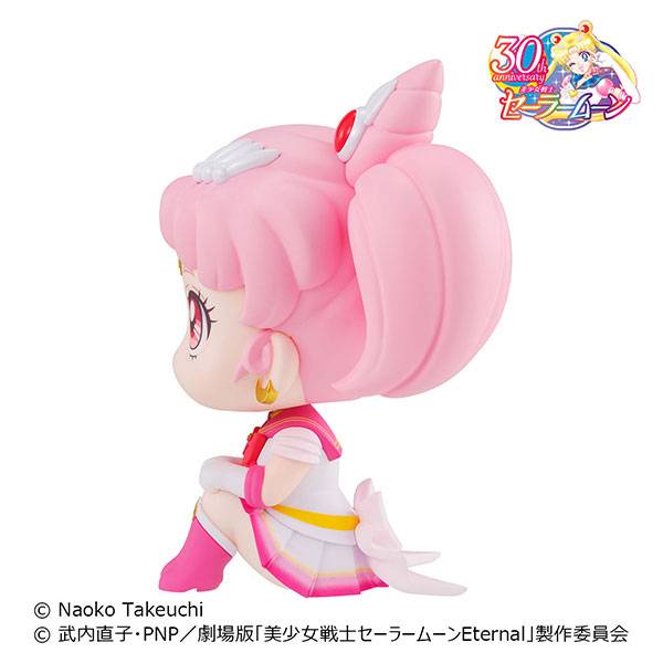 LOOK UP: PRETTY GUARDIAN SAILOR MOON: SUPER SAILOR MOON CHIBI