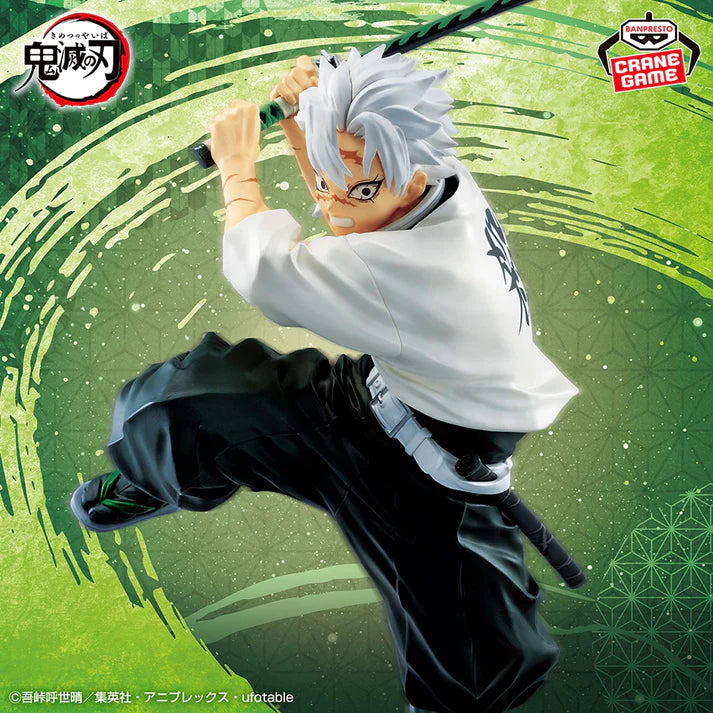 BANPRESTO VIBRATION STARS: DEMON SLAYER - SANEMI SHINAZUGAWA