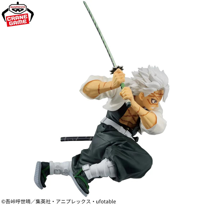 BANPRESTO VIBRATION STARS: DEMON SLAYER - SANEMI SHINAZUGAWA