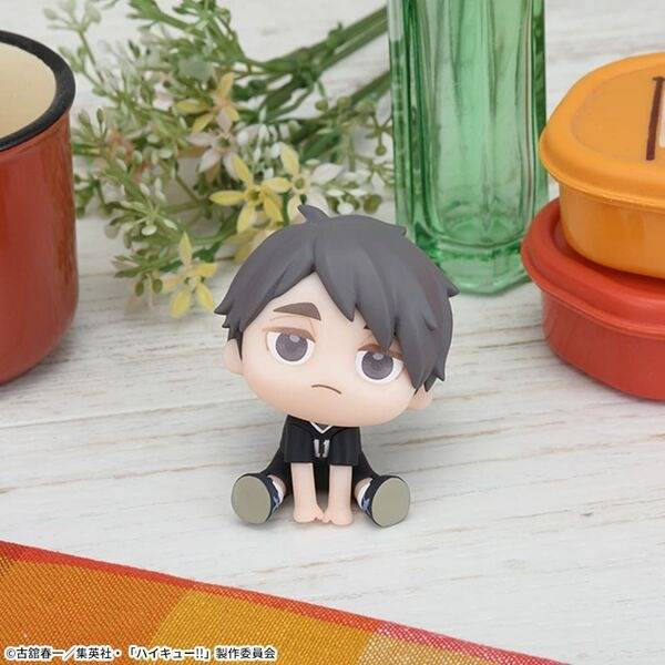 SEGA QYURUME: HAIKYUU!! - MIYA OSAMU
