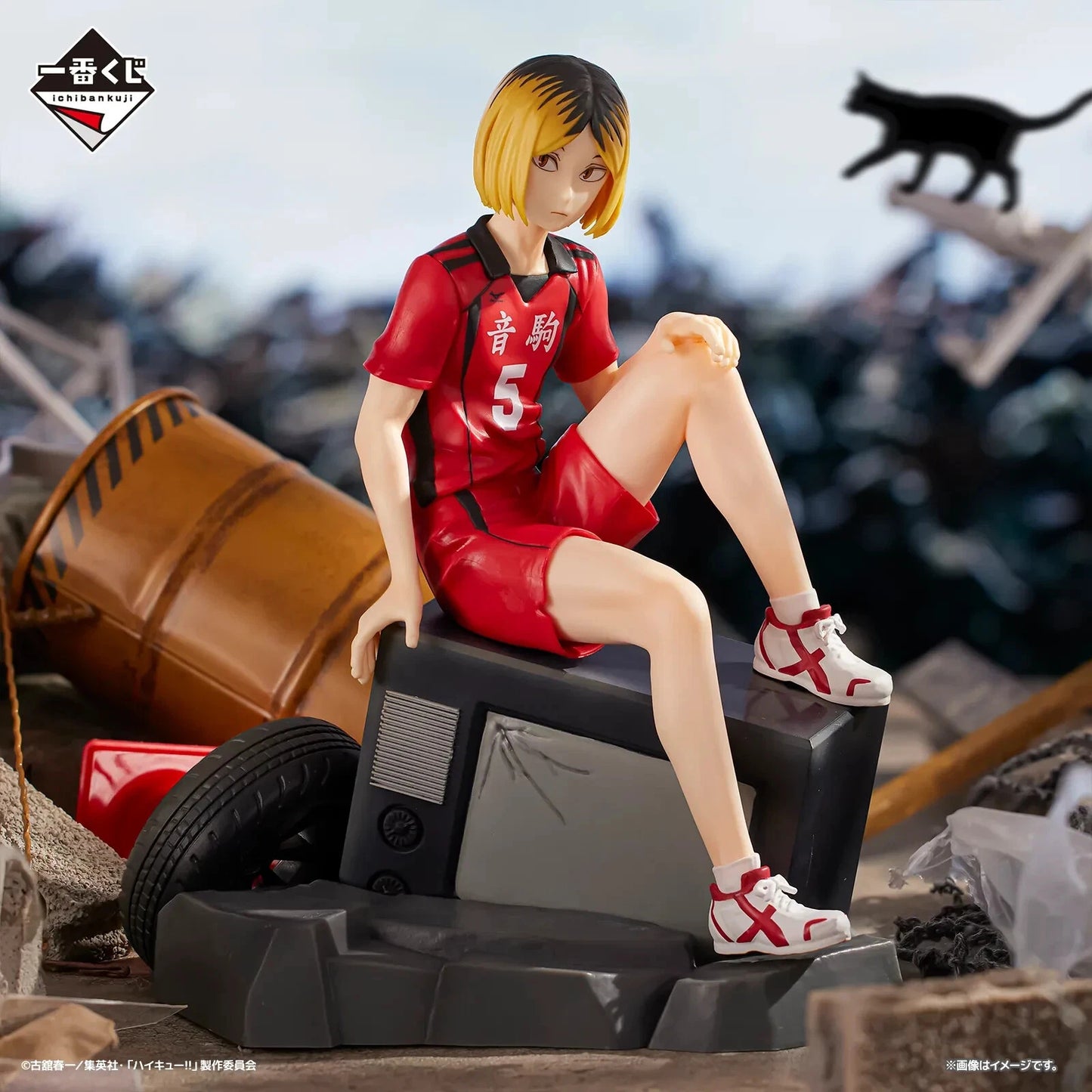 KOZUME KENMA HAIKYUU!! ICHIBAN KUJI PRIZE B