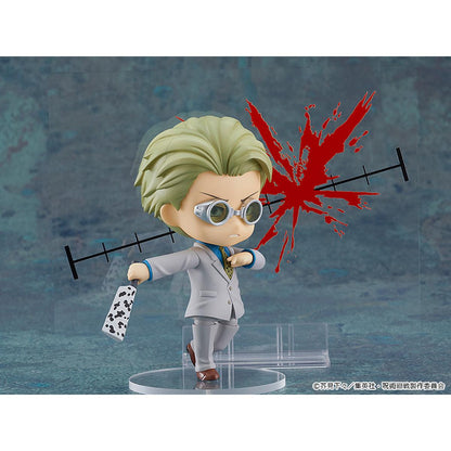 NENDOROID: JUJUTSU KAISEN - KENTO NANAMI