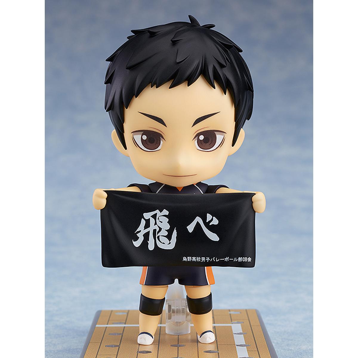 NENDOROID: HAIKYUU!! - DAICHI SAWAMURA