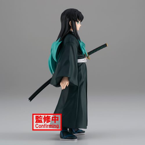 BANPRESTO: DEMON SLAYER - TOKITO MUICHIRO VOL.33