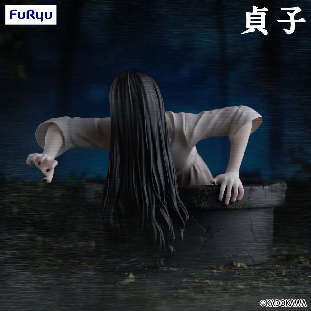 PREVENTA FURYU - THE RING SADAKO YAMAMURA- NOODLE STOPPER
