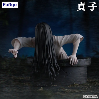 PREVENTA FURYU - THE RING SADAKO YAMAMURA- NOODLE STOPPER