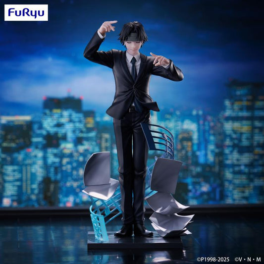 FURYU EXCEED CREATIVE: HUNTER X HUNTER - CHROLLO LUCIFER