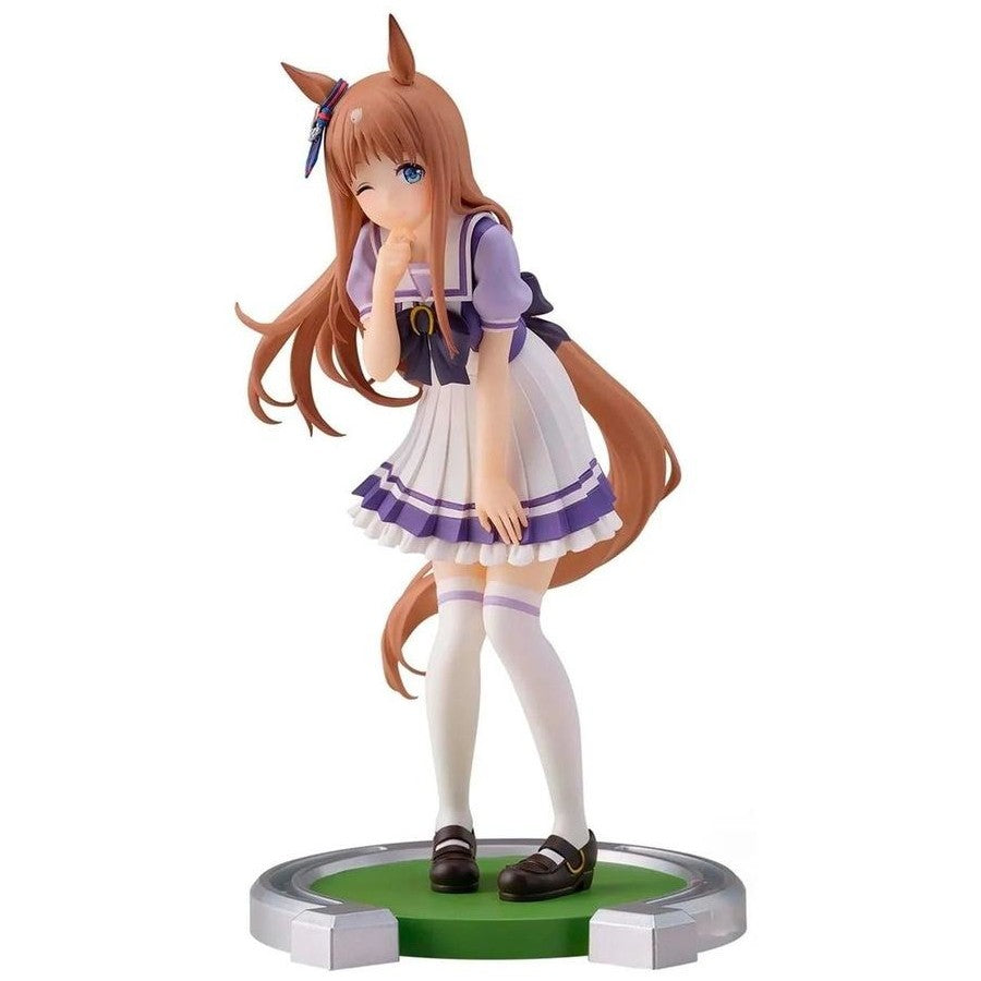 BANPRESTO - UMA MUSUME KITASAN BLACK (Copia)