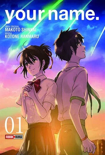 YOUR NAME N.1