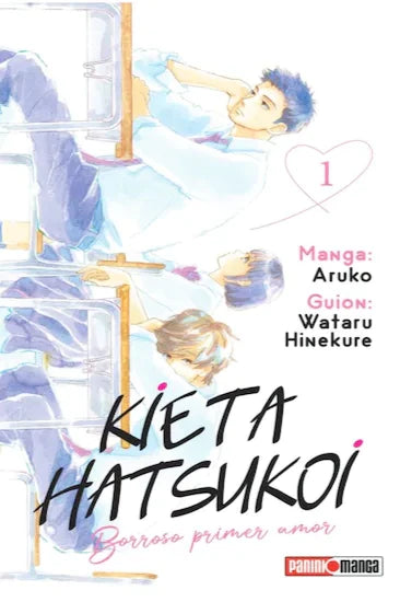 KIETA HATSUKOI: BORROSO PRIMER AMOR N.1