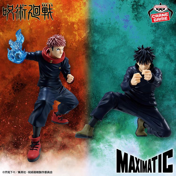 BANPRESTO MAXIMATIC: JUJUTSU KAISEN - YUJI ITADORI II