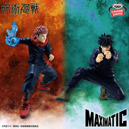 BANPRESTO MAXIMATIC: JUJUTSU KAISEN - YUJI ITADORI II