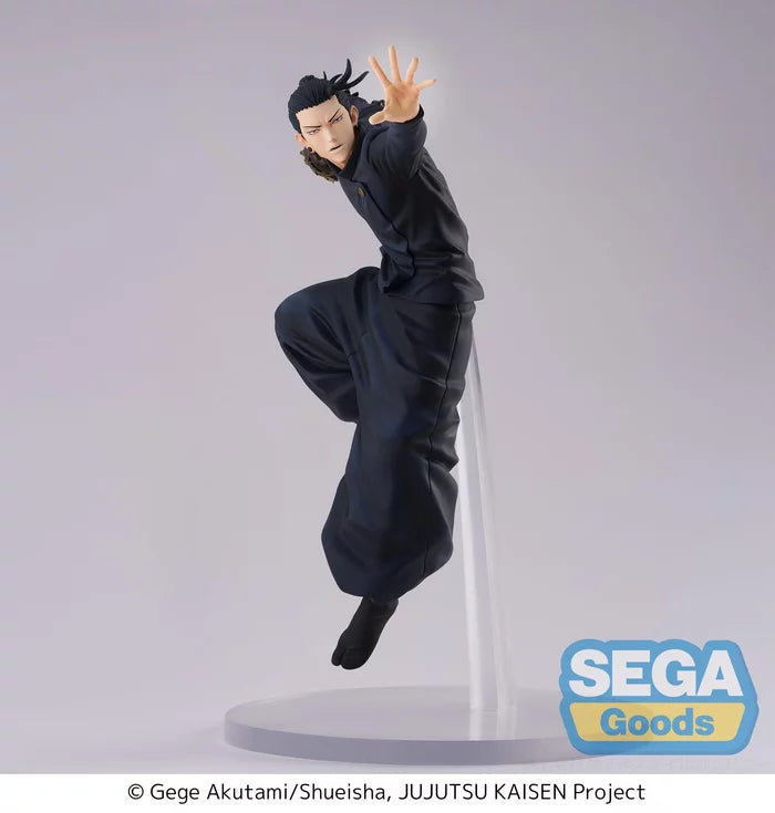 SEGA FIGURZM: JUJUTSU KAISEN - HIDDEN INVENTORY SUGURU GETO