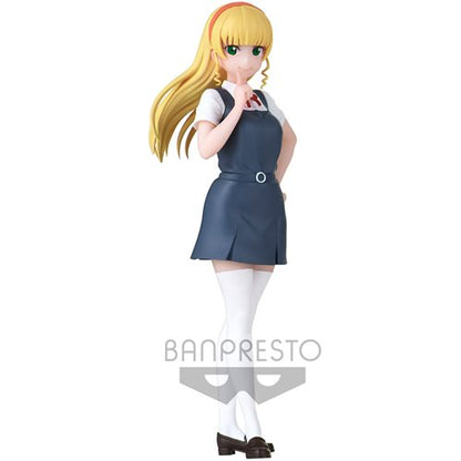 BANPRESTO: LOVE! LIVE! SUPERSTAR - SUMIRE HEANNA