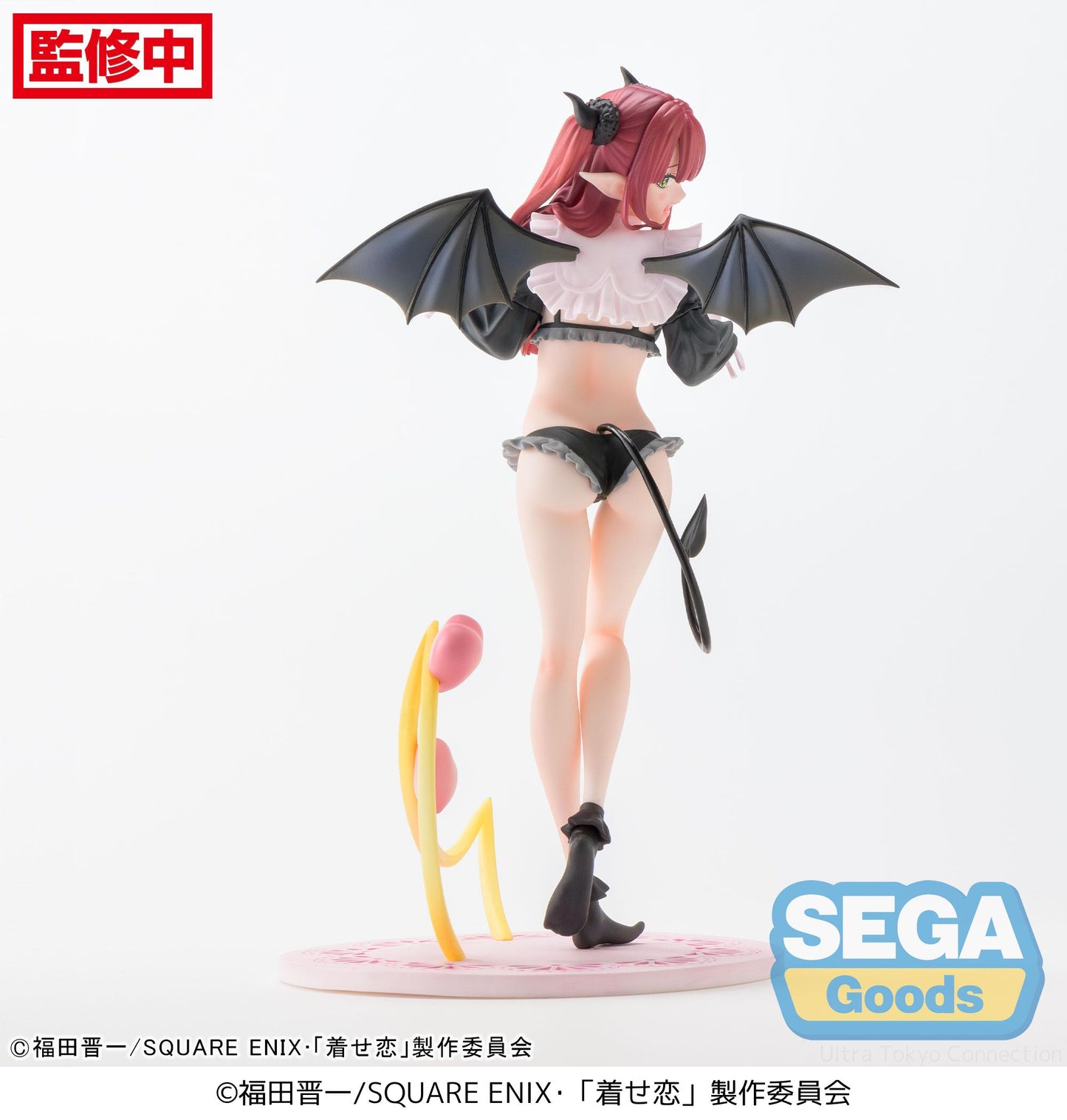 SEGA LUMINASTA:MY DRESS UP DARLING - MARIN KITAGAWA LIZ VER.