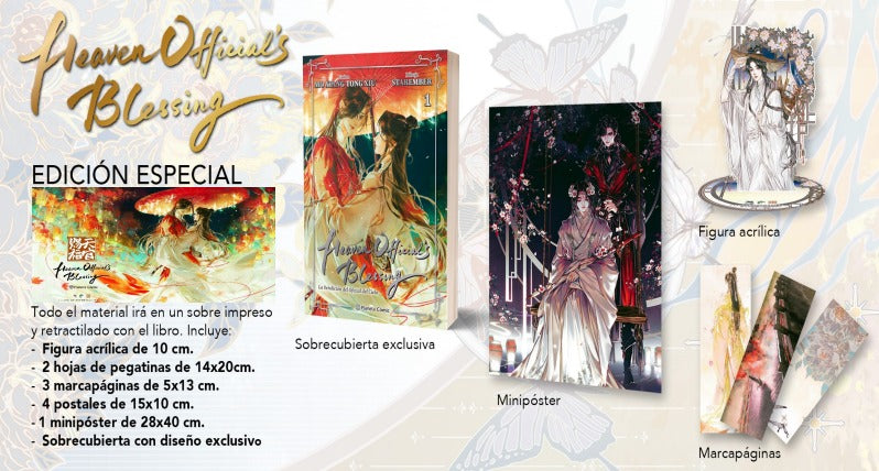 HEAVEN OFFICIAL´S BLESSING N.1 EDICIÓN LIMITADA