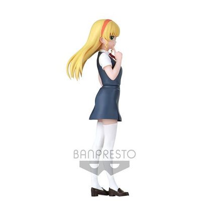 BANPRESTO: LOVE! LIVE! SUPERSTAR - SUMIRE HEANNA