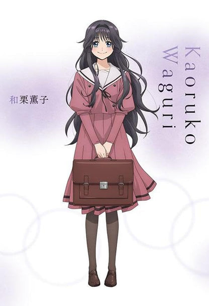 FLOWER BLOOMS WITH DIGNITY TV POSTAL BOOK