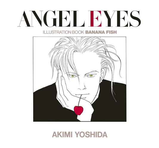 BANANA FISH ANGEL EYES ARTBOOK