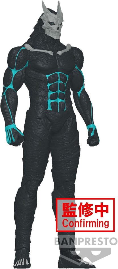KAIJU 8 BIG SIZE SOFVI BANPRESTO