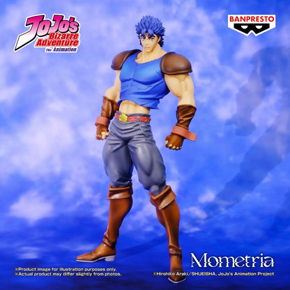 BANPRESTO: JOJOS BIZARRE ADVENTURE PHANTOM BLOOD MOMETRIA - JONATHAN JOESTAR