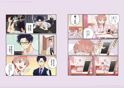 WOTAKOI: EL AMOR ES DIFICIL PARA LOS OTAKUS LIBRO DE ARTE OFICIAL