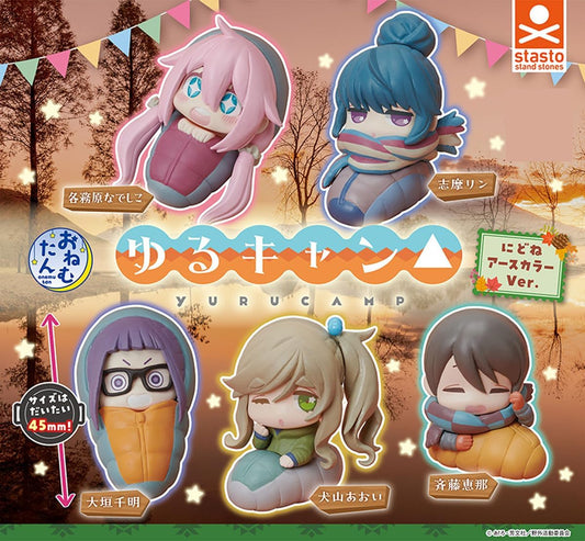 GASHAPON YURU CAMP ONEMUTAN STASTO (1 UNI)